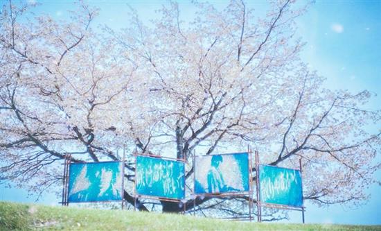 TBS, U-NEXT and THE SEVEN Expand Global Samurai Drama With Innovative Visual Project Ahead of Finale
